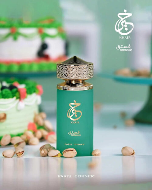 KHAIR PISTACHIO