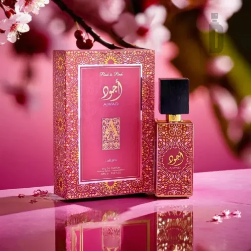 AJWAD PINK